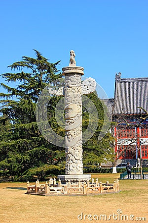 PEKING UNIVERSITY CAMPUS Stock Photo