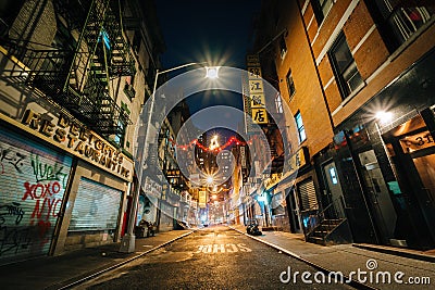 Pell Street at night, in Chinatown, Manhattan, New York. Editorial Stock Photo