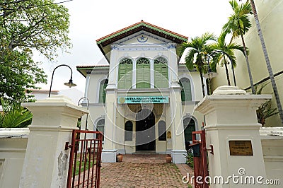 Penang Islamic Museum Editorial Stock Photo