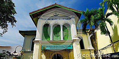 Penang Islamic Museum Editorial Stock Photo