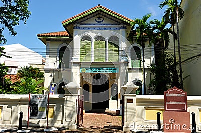 Penang Islamic Museum Editorial Stock Photo