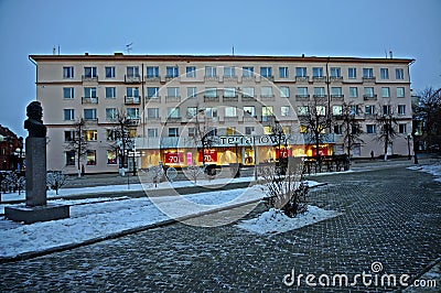 Hotel `Volga` built in the XX century in the USSR. Editorial Stock Photo
