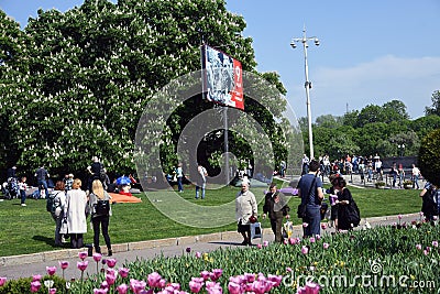 People crowds in Gorky park in Moscow celebrate Victory Day. Editorial Stock Photo