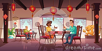 People dining in asian restaurant or cafeteria Cartoon Illustration