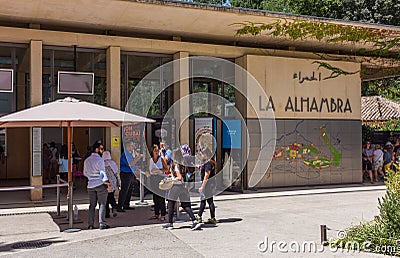 People at the entrance of the Granada`s Alhambra Complex, Andalusia, Spain. Editorial Stock Photo