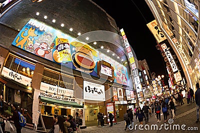 Dotonbori in Osaka, Japan Editorial Stock Photo