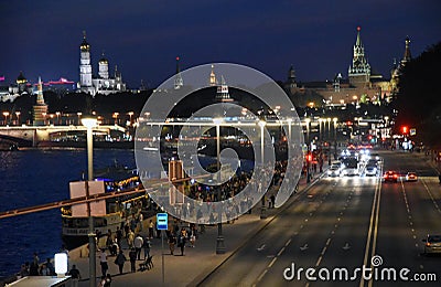 People gathered at Moscow river embankment to watch the fireworks. Moscow City Day 871st anniversary celebration Editorial Stock Photo