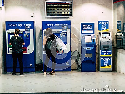 People of Israel Editorial Stock Photo