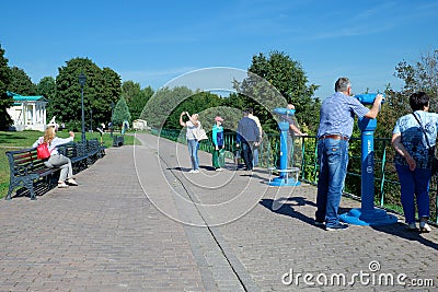 People in the park. Russia, Moscow, September 21, 2018 Editorial Stock Photo