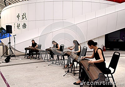 People Playing Chinese Classic Music Instruments in Hong Hong Xiqu Centre Editorial Stock Photo