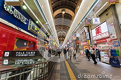 people at Pole town shopping street, Sapporo Editorial Stock Photo