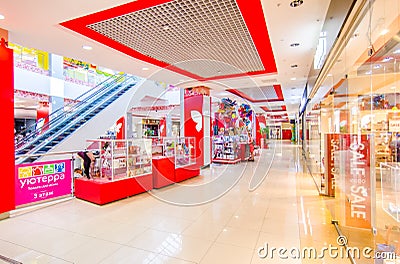 People in the shopping centre Editorial Stock Photo