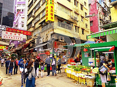 Hongkong food market street Editorial Stock Photo