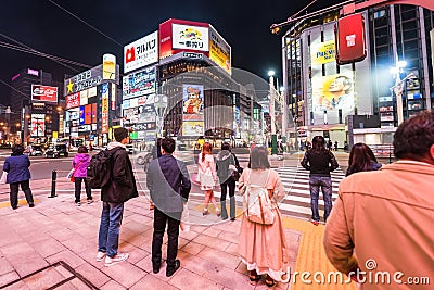 people at Susukino intersection at night Editorial Stock Photo