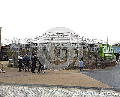 People at tennoji park, Osaka 2016 Editorial Stock Photo