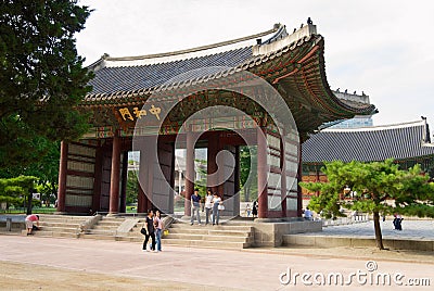 People visit Changgyeong Palace in Seoul, Korea. Editorial Stock Photo