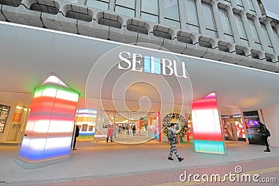 Shibuya Seibu shopping mall Tokyo Japan Editorial Stock Photo