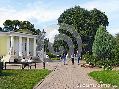 People walk and take pictures in the city park. Kolomenskoye Park MOSCOW, RUSSIA Editorial Stock Photo