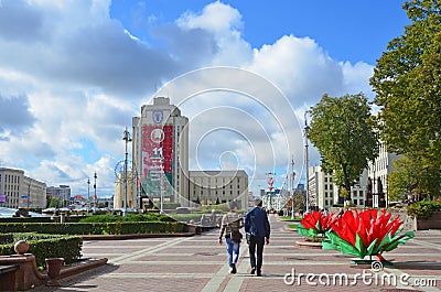 Minsk, Belarus, September, 28, 2015. People walking along Independence square on the eve of the Presidential election. Belarus, Mi Editorial Stock Photo