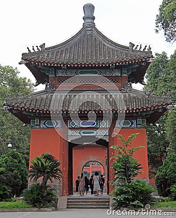 People are walking by park in Chengdu, China Stock Photo