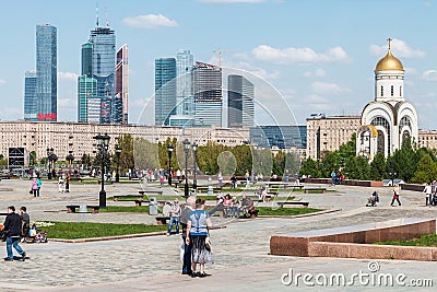 People walking in the park of Victory in Moscow Editorial Stock Photo