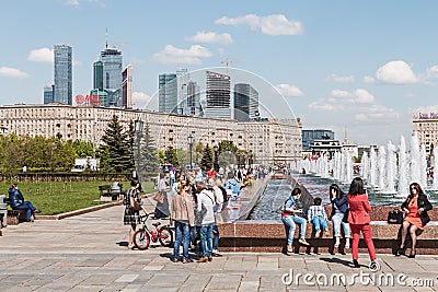 People walking in the park of Victory in Moscow Editorial Stock Photo