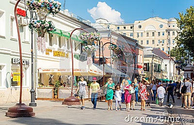 People wallking on Klimentovsky lane in Moscow Editorial Stock Photo