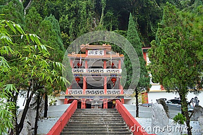 Perak Tong Cave Temple Editorial Stock Photo