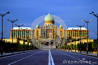 Perdana Putra Building Stock Photo