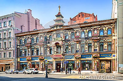 Perlov`s Tea House on Myasnitskaya Street in Moscow Editorial Stock Photo