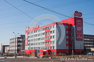 Perm, Russia - April 16.2016: Building of confectionery factory Editorial Stock Photo