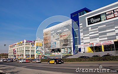 Perm, Russia - September 26.2016: City landscape Editorial Stock Photo