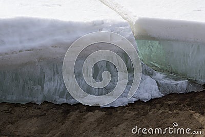 Permafrost in the snow high icy land, Stock Photo