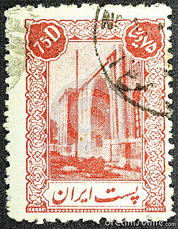 PERSIA - CIRCA 1942-46: A stamp printed in Persia shows Museum, Side View, series, circa 1942-46. Editorial Stock Photo