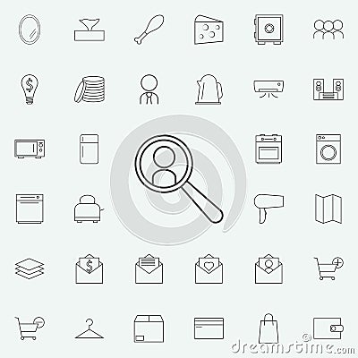 personnel search icon. web icons universal set for web and mobile Stock Photo