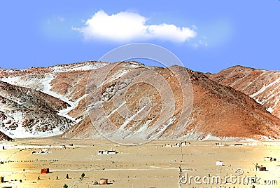 Peru landscape Stock Photo