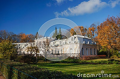 Petergof Lower Park. Russia Stock Photo