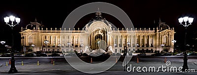 Petit Palais (Small Palace) Stock Photo