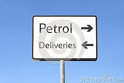 Petrol delivery exit direction arrow sign Stock Photo