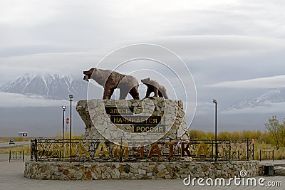 Sculpture of bears Here begins Russia. Kamchatka Editorial Stock Photo
