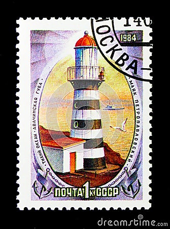 Petropavlovsky lighthouse (Pacific ocean), serie, circa 1984 Editorial Stock Photo