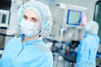 Pharmaceutics. Worker operator portrait Stock Photo