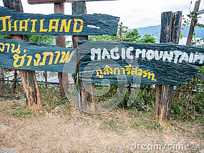 PHAYAO, THAILAND -JANUARY,1 2020: Magic Mountain is Landmark famous coffee shop at Pha Chang Noi sub district, Pong district, Editorial Stock Photo