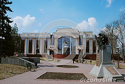 Philharmonic building in the Lugansk city Editorial Stock Photo