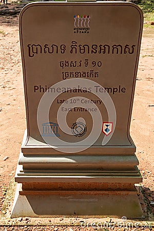 Phimeanakas Hindu temple at Angkor, Cambodia Editorial Stock Photo