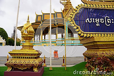Outdoor in The Phnom Penh Royal Palace in Cambodia Editorial Stock Photo