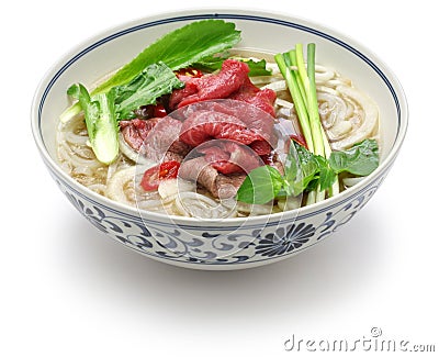 Pho bo, vietnamese beef rice noodle soup Stock Photo