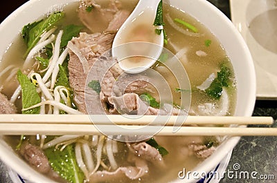 Pho Stock Photo