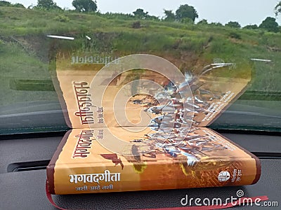 A photo of the Bhagavad Gita on both sides Editorial Stock Photo