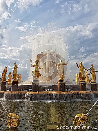 Fountain Druzhba Narodov heritage Moscow - Russia - Europe Stock Photo